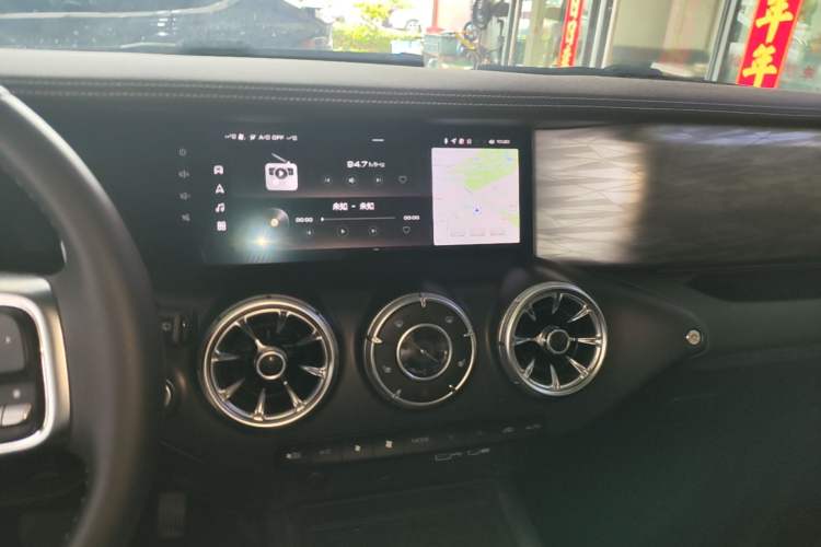 Used Tank 300 2024 2.0T Challenger Audio And AC Panel