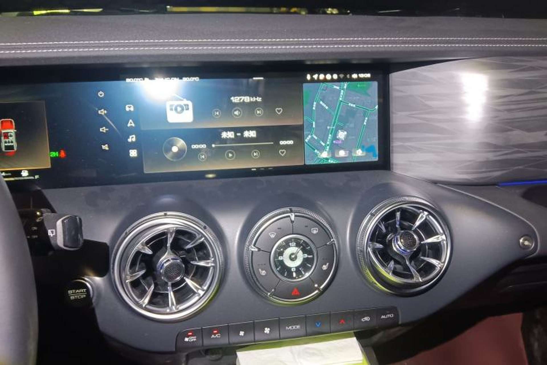 Used Tank 300 2024 2.0T Conqueror Audio And AC Panel