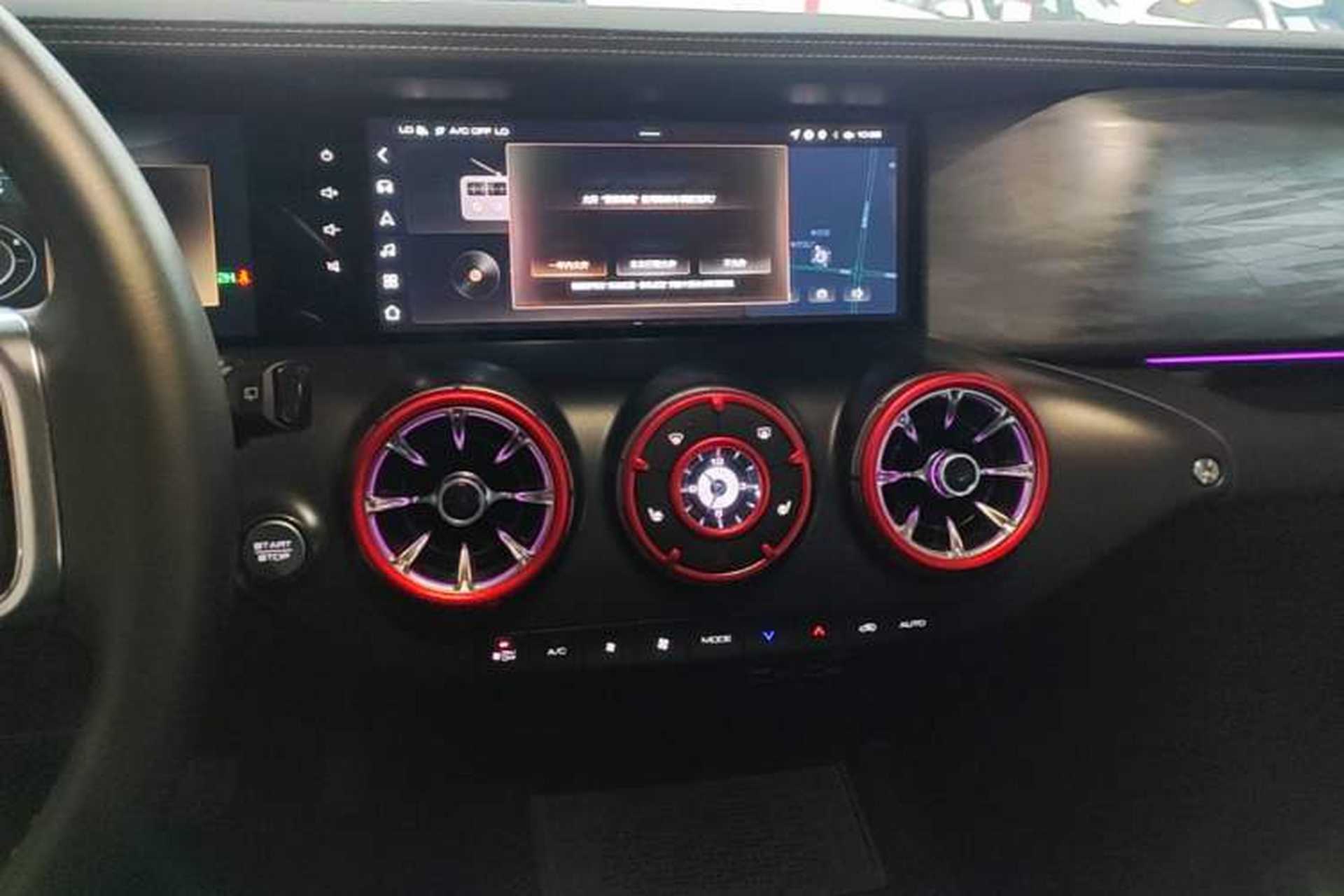 Used Tank 300 2024 2.0T Challenger Audio And AC Panel