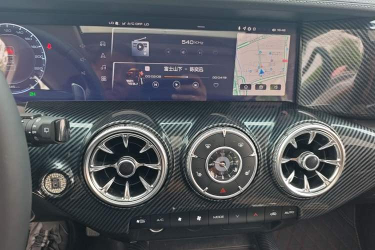 Used Tank 300 2024 2.0T Conqueror Audio And AC Panel