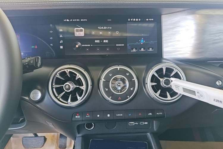 Used Tank 300 2024 2.0T Challenger Audio And AC Panel