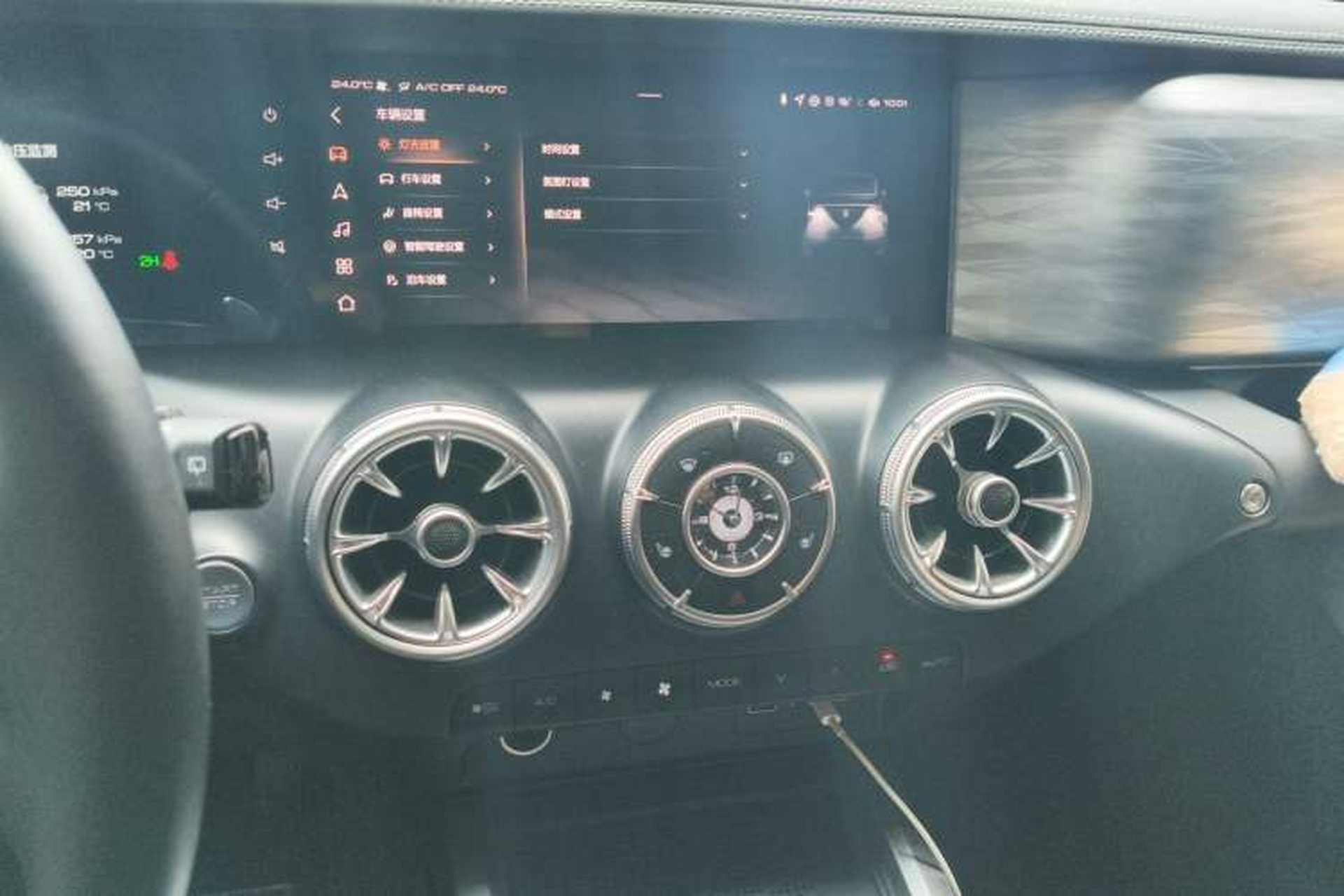 Used Tank 300 2024 2.0T Conqueror Audio And AC Panel