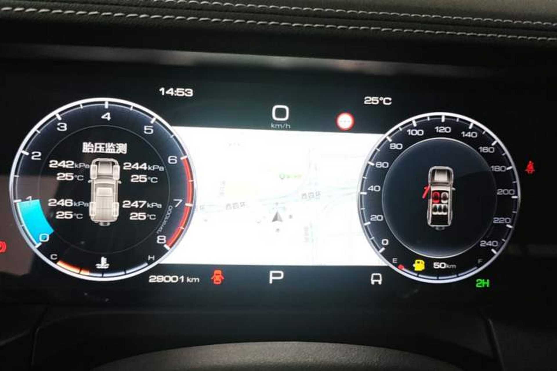 Used Tank 300 2024 2.0T Conqueror Instrument Cluster