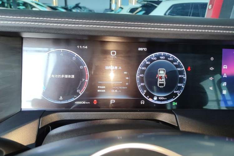 Used Tank 300 2024 2.0T Conqueror Instrument Cluster