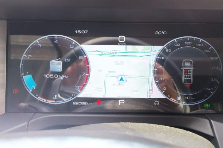 Used Tank 300 2024 2.0T Conqueror Instrument Cluster