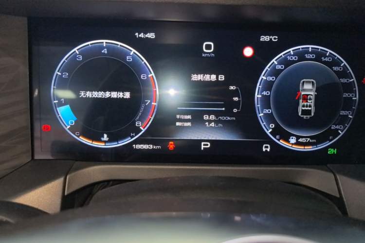 Used Tank 300 2024 2.0T Conqueror Instrument Cluster