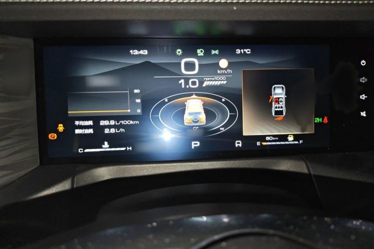 Used Tank 300 2024 2.0T Conqueror Instrument Cluster