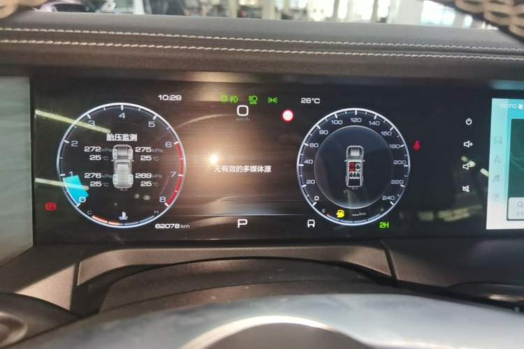 Used Tank 300 2024 2.0T Conqueror Instrument Cluster