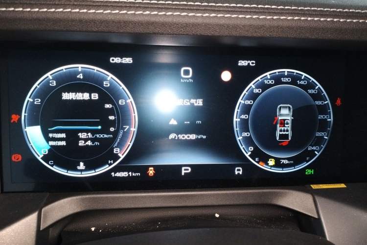 Used Tank 300 2024 2.0T Conqueror Instrument Cluster