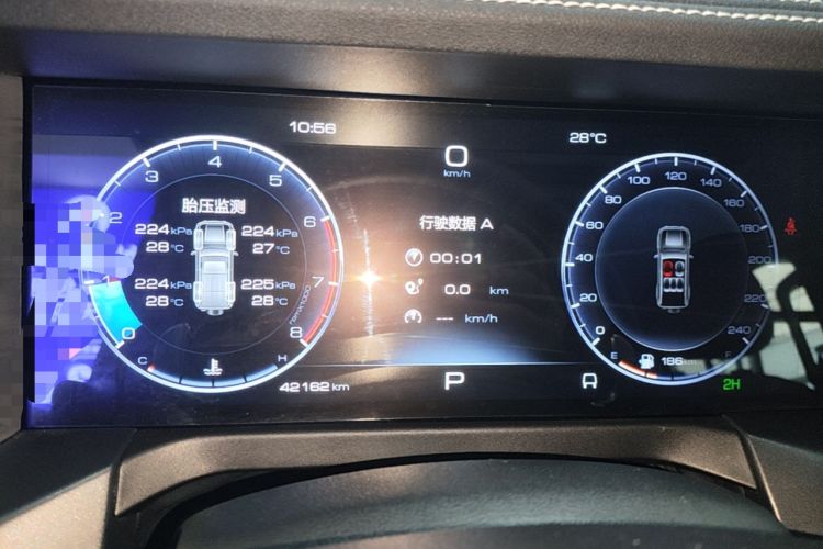 Used Tank 300 2024 2.0T Conqueror Instrument Cluster
