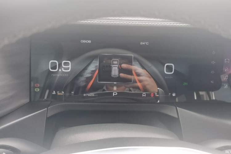 Used Tank 300 2024 2.0T Conqueror Instrument Cluster