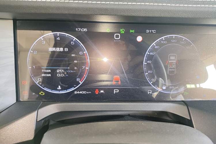 Used Tank 300 2024 2.0T Conqueror Instrument Cluster
