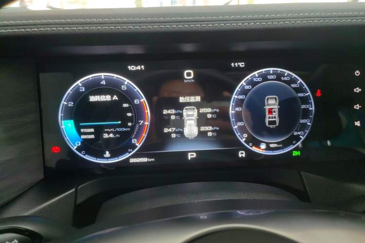 Used Tank 300 2024 2.0T Conqueror Instrument Cluster