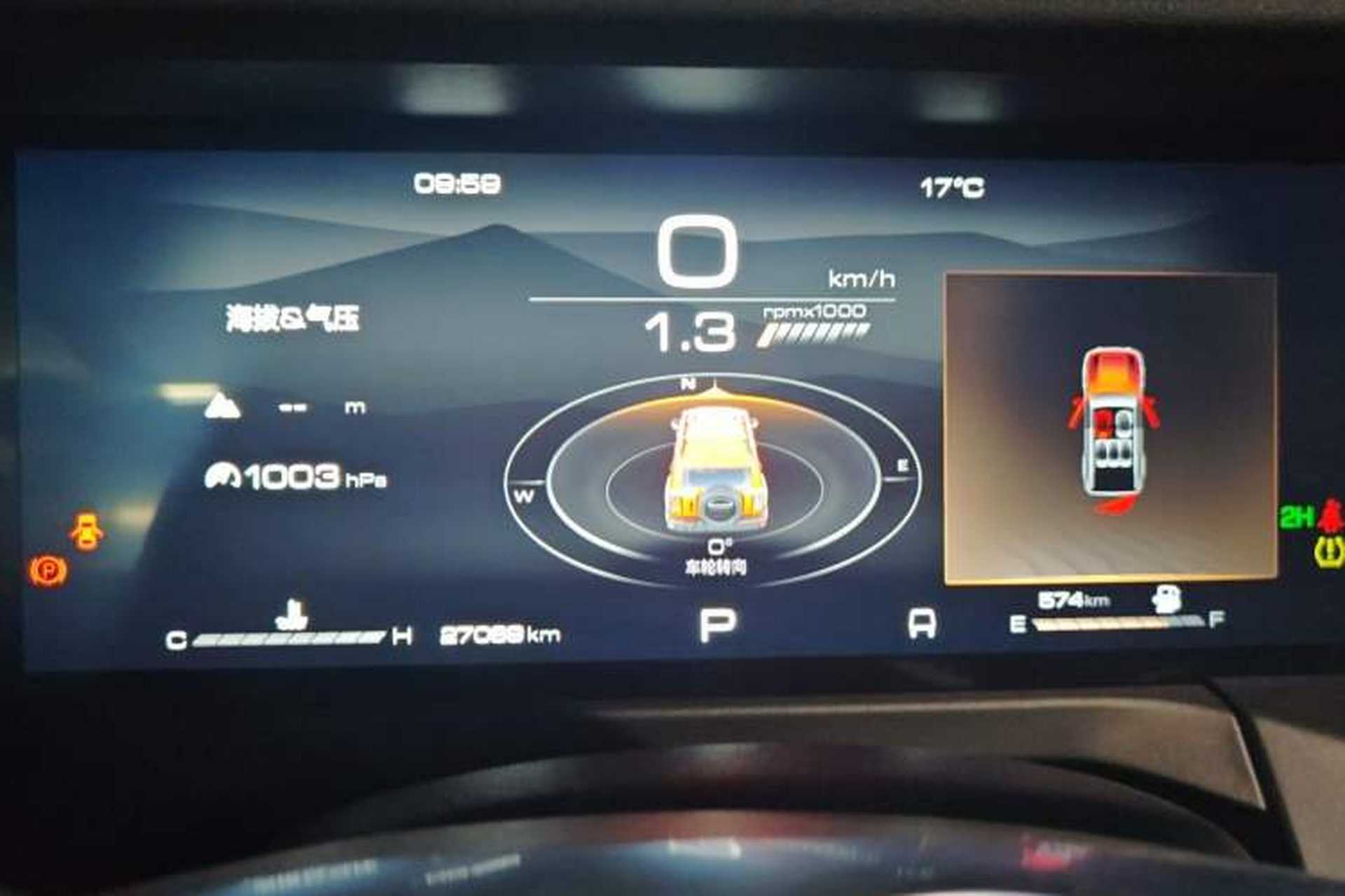 Used Tank 300 2024 2.0T Challenger Odometer Close Up