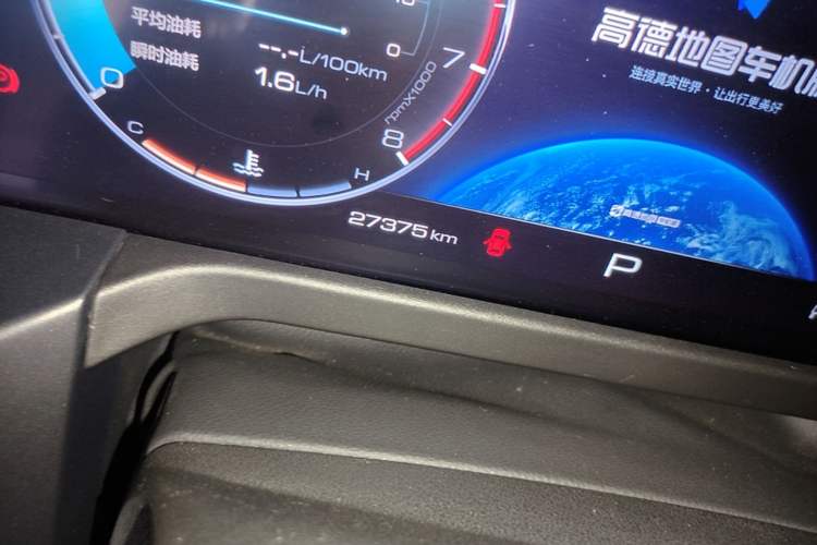 Used Tank 300 2024 2.0T Conqueror Odometer Close Up