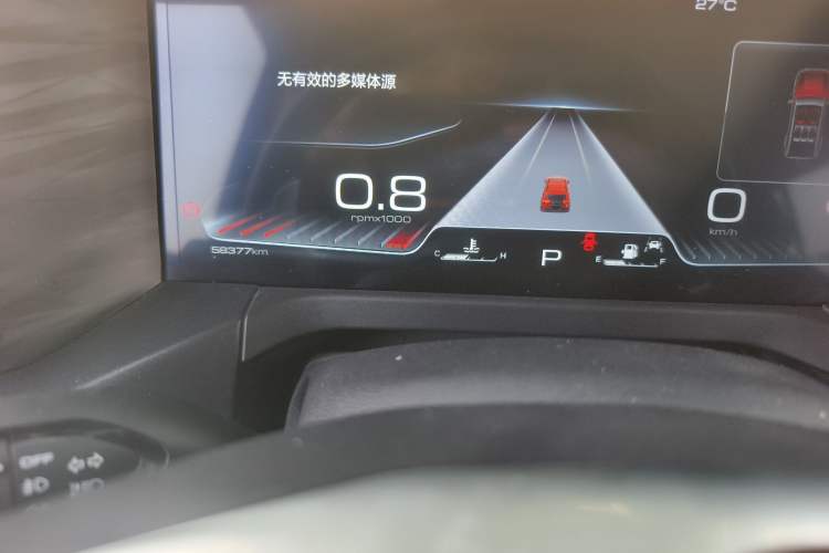 Used Tank 300 2024 2.0T Conqueror Odometer Close Up