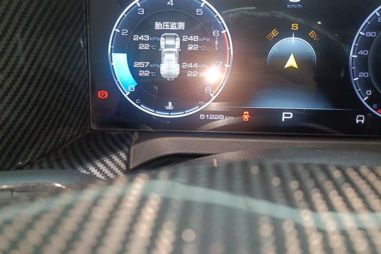 Used Tank 300 2024 2.0T Conqueror Odometer Close Up