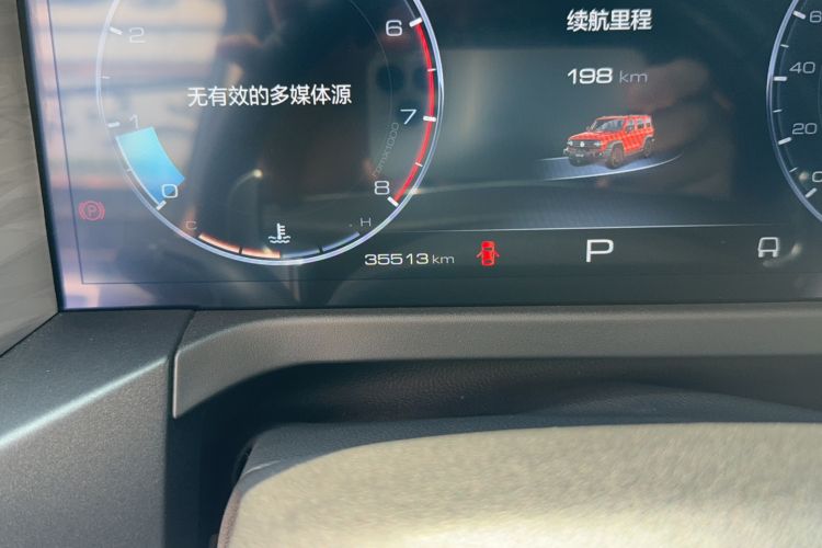 Used Tank 300 2024 2.0T Conqueror Odometer Close Up