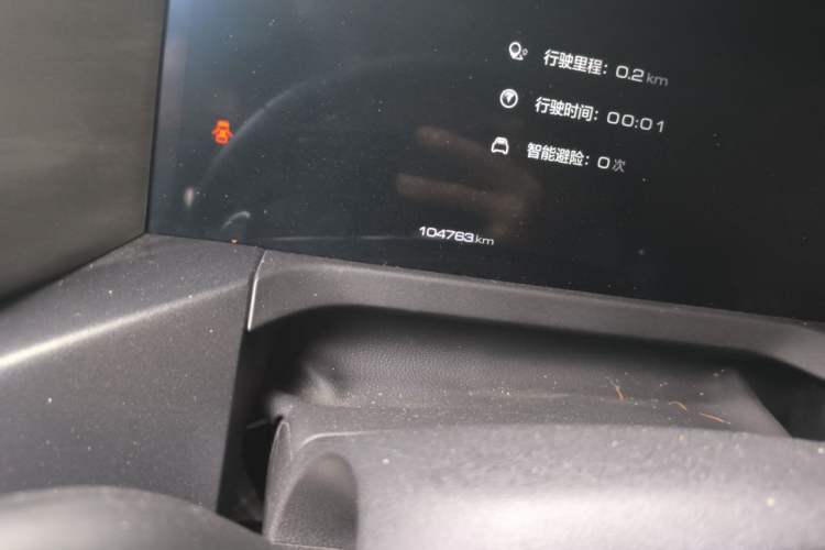Used Tank 300 2024 2.0T Conqueror Odometer Close Up