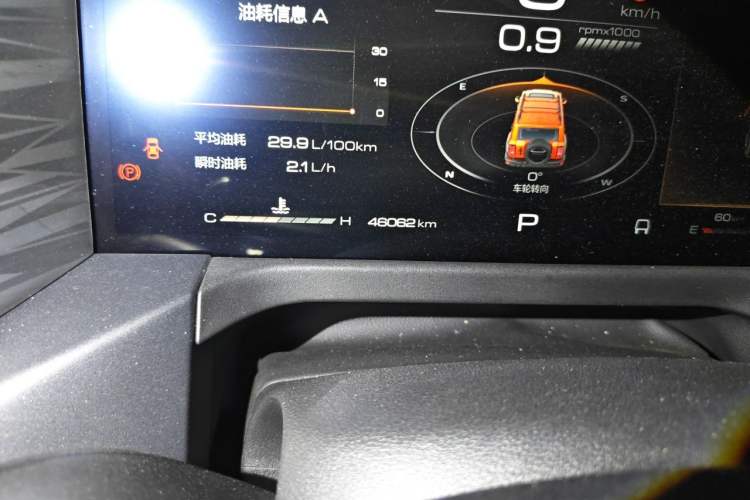 Used Tank 300 2024 2.0T Conqueror Odometer Close Up