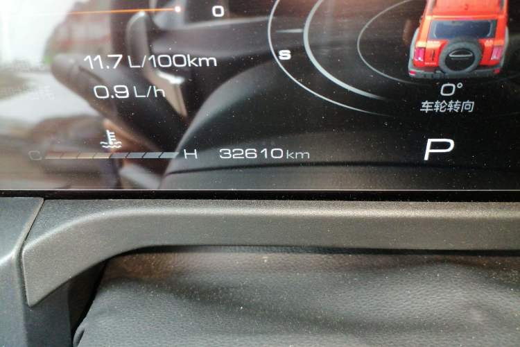 Used Tank 300 2024 2.0T Conqueror Odometer Close Up