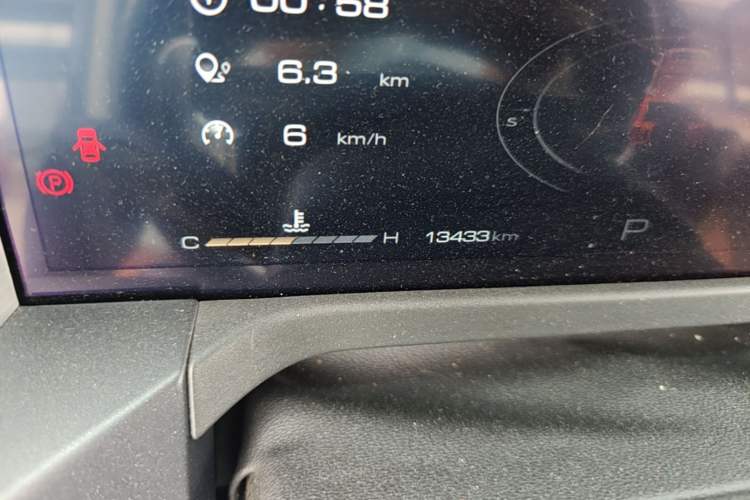 Used Tank 300 2024 2.0T Conqueror Odometer Close Up