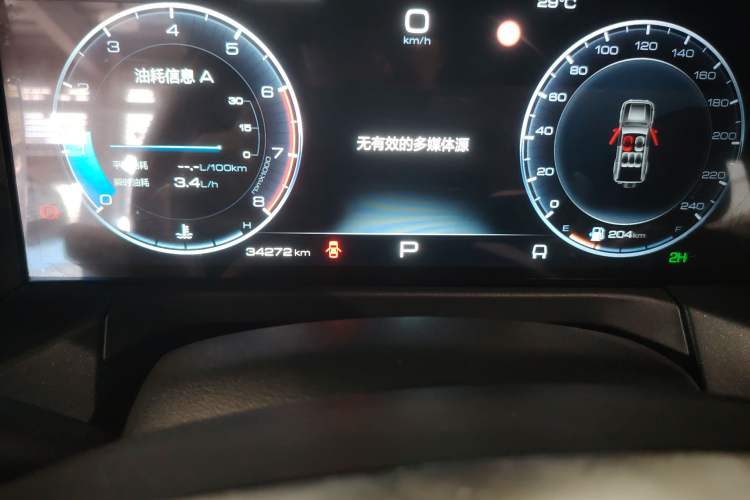 Used Tank 300 2024 2.0T Conqueror Odometer Close Up