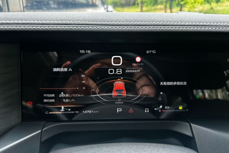 Used Tank 300 2024 2.0T Challenger Odometer Close Up