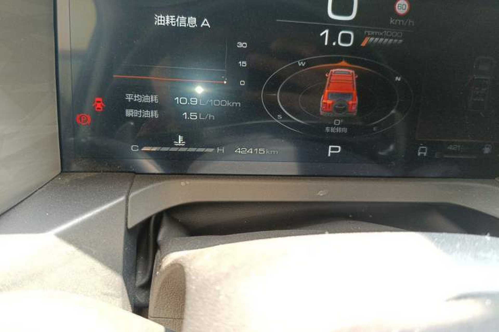 Used Tank 300 2024 2.0T Conqueror Odometer Close Up