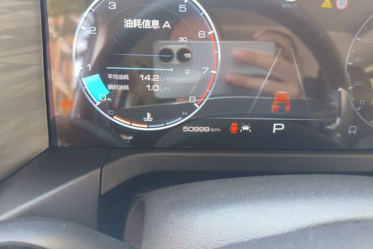 Used Tank 300 2024 2.0T Challenger Odometer Close Up