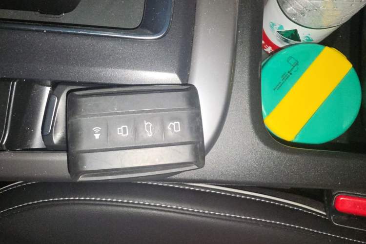 Used Tank 300 2024 2.0T Conqueror Vehicle Key