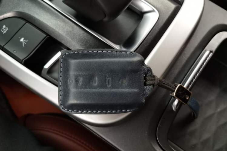 Used Tank 300 2024 2.0T Challenger Vehicle Key