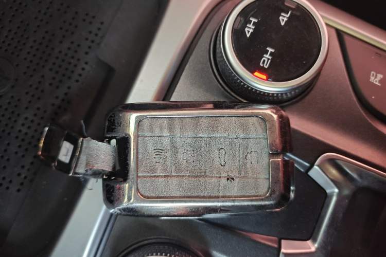 Used Tank 300 2024 2.0T Challenger Vehicle Key