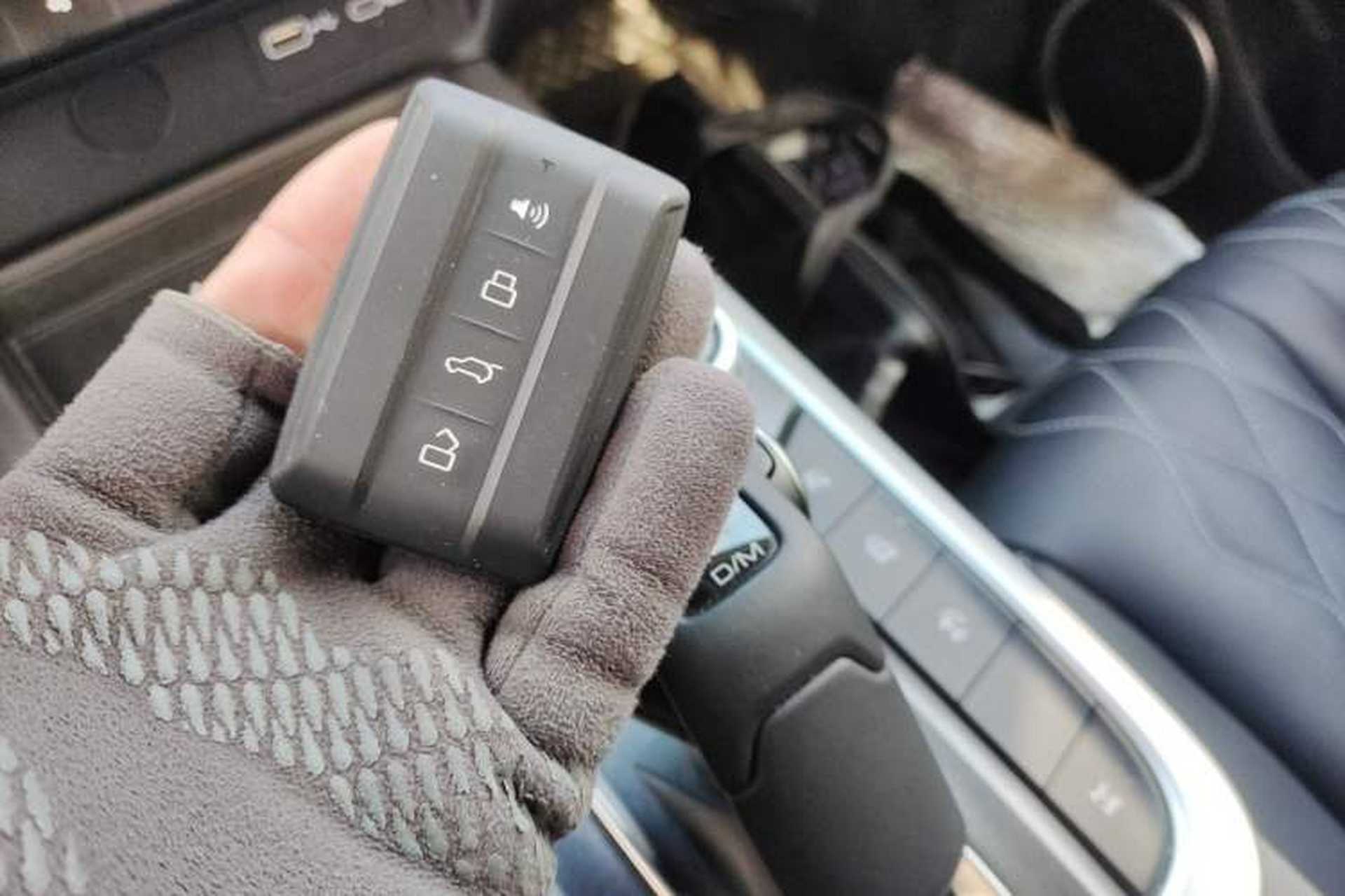 Used Tank 300 2024 2.0T Challenger Vehicle Key