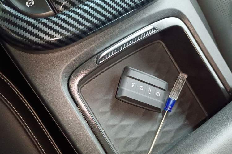 Used Tank 300 2024 2.0T Challenger Vehicle Key