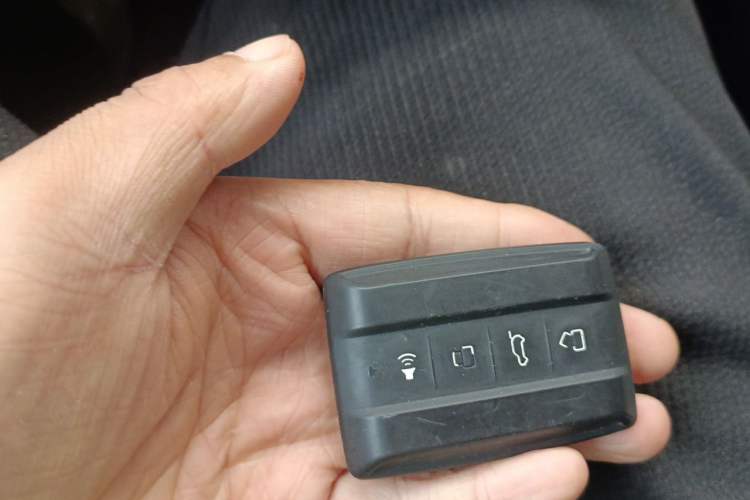 Used Tank 300 2024 2.0T Conqueror Vehicle Key