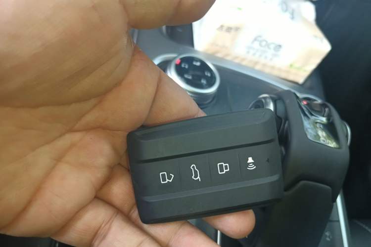 Used Tank 300 2024 2.0T Challenger Vehicle Key