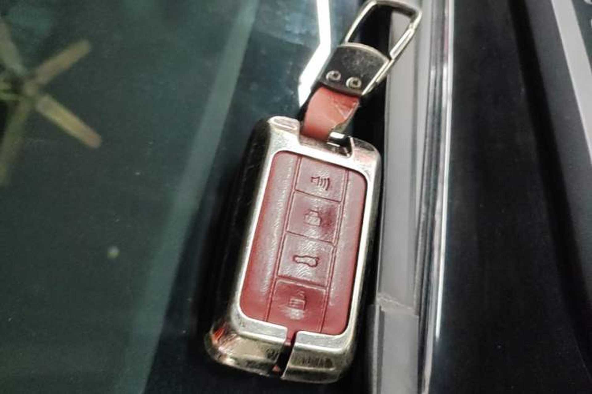 Used Tank 300 2024 2.0T Challenger Vehicle Key