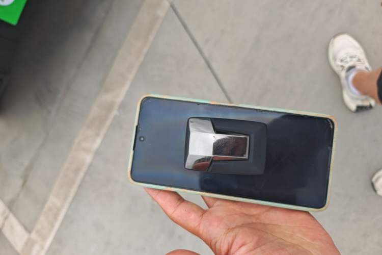 Used Tank 300 2024 2.0T Challenger Vehicle Key