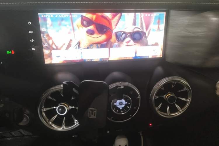 Used Tank 300 2024 2.0T Conqueror Audio And AC Panel