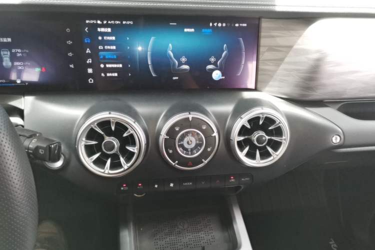 Used Tank 300 2024 2.0T Conqueror Audio And AC Panel