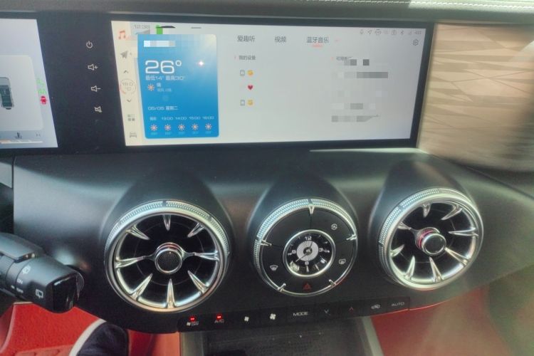 Used Tank 300 2024 2.0T Crosser Audio And AC Panel