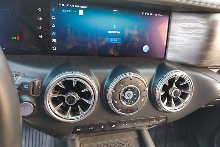 Used Tank 300 2024 2.0T Challenger Audio And AC Panel