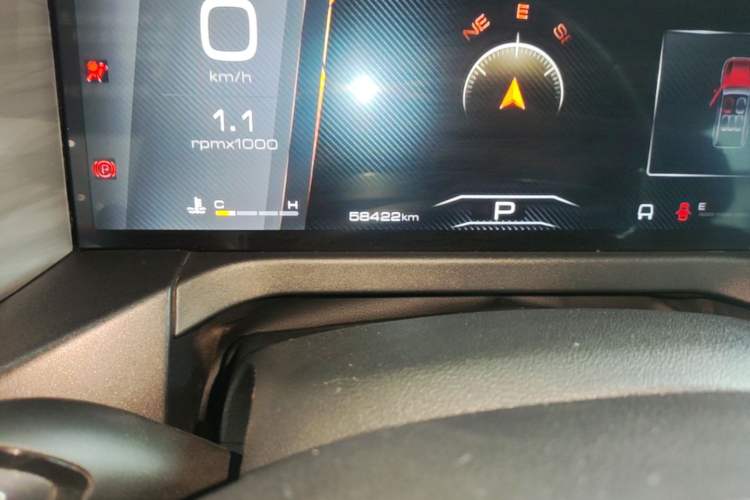 Used Tank 300 2024 2.0T Conqueror Instrument Cluster