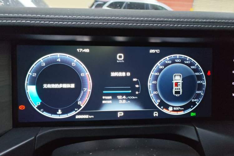 Used Tank 300 2024 2.0T Conqueror Instrument Cluster