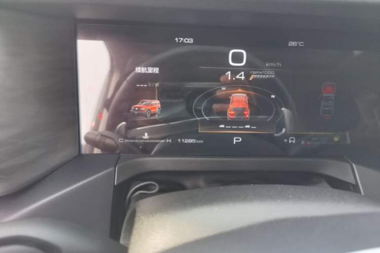 Used Tank 300 2024 2.0T Conqueror Instrument Cluster