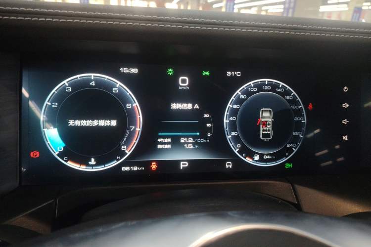 Used Tank 300 2024 2.0T Conqueror Instrument Cluster