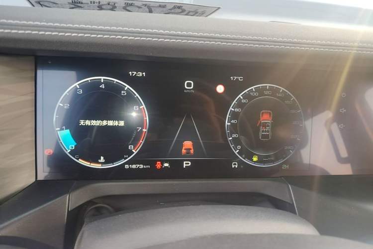 Used Tank 300 2024 2.0T Conqueror Instrument Cluster