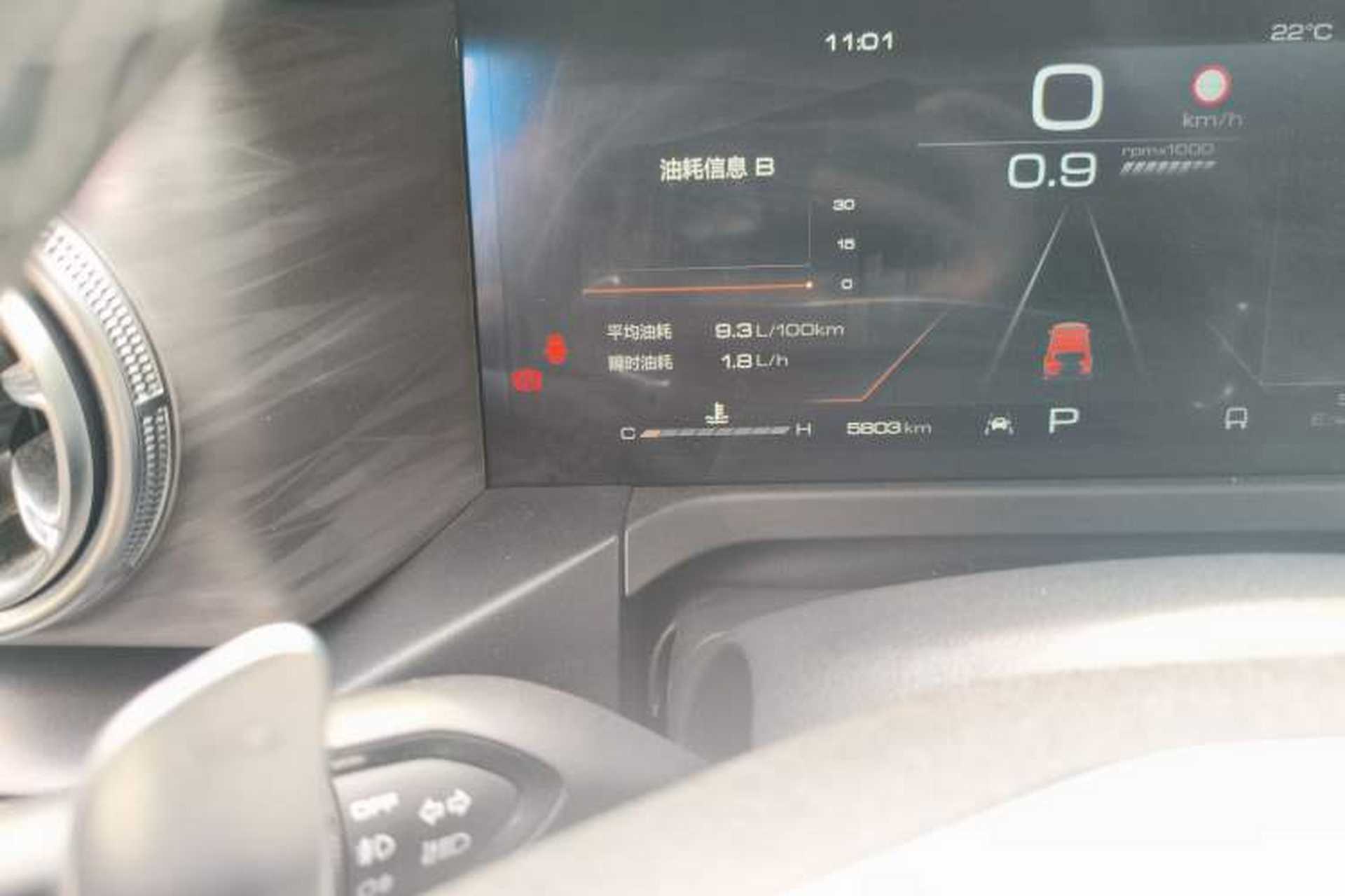 Used Tank 300 2024 2.0T Challenger Odometer Close Up