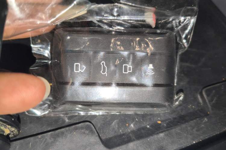 Used Tank 300 2024 2.0T Challenger Vehicle Key